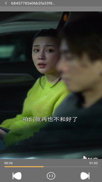 月亮播放器