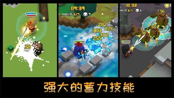 方块骑士手机版下载