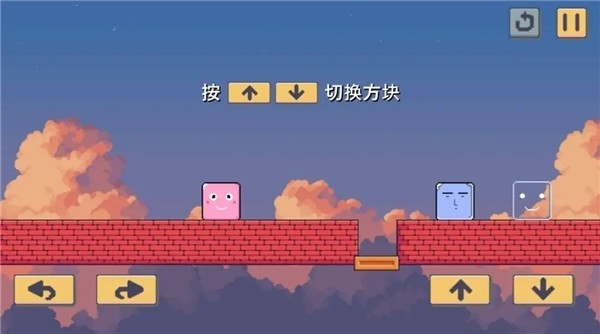 奇妙方块中文版下载