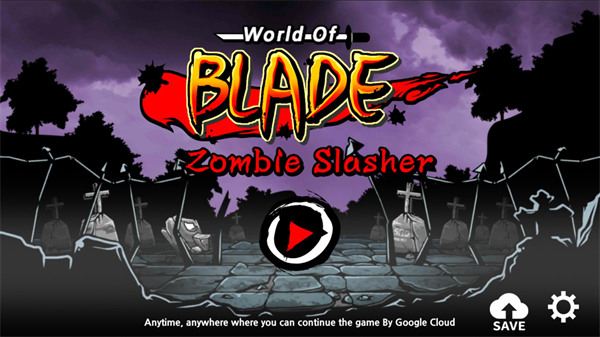 剑刃世界(World Of Blade) 剑刃世界(World Of Blade)