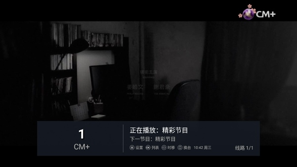 操作说明1