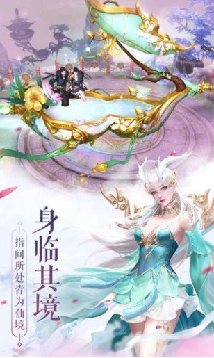 深宫曲2024最新版