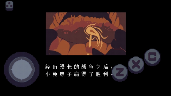 地域传说星火复燃官方正版下载