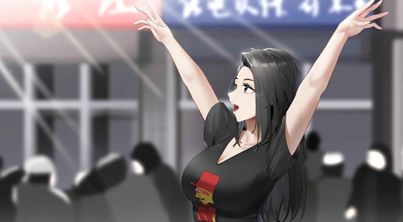 东北之夏下载安卓版