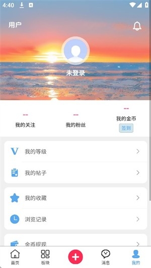 梦幻社app官方下载