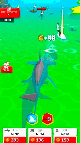 海底大猎杀进化官方版
