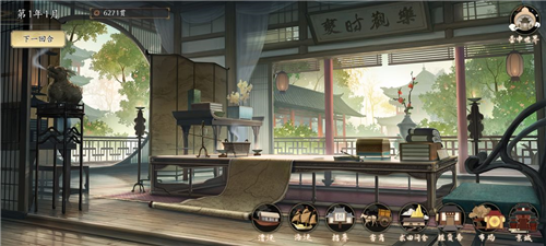 云京忆梦新手开局玩法5