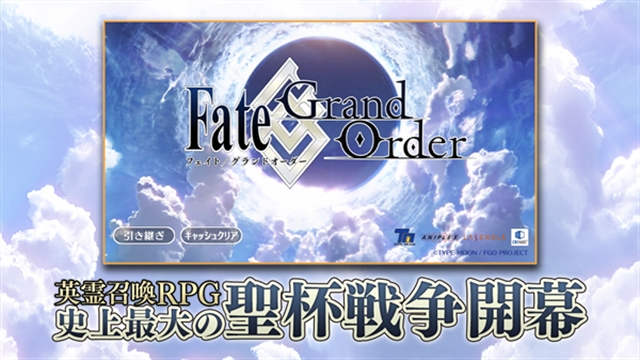 Fate/Grand Order日服安卓版下载