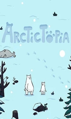 极地乐园(Arctictopia)