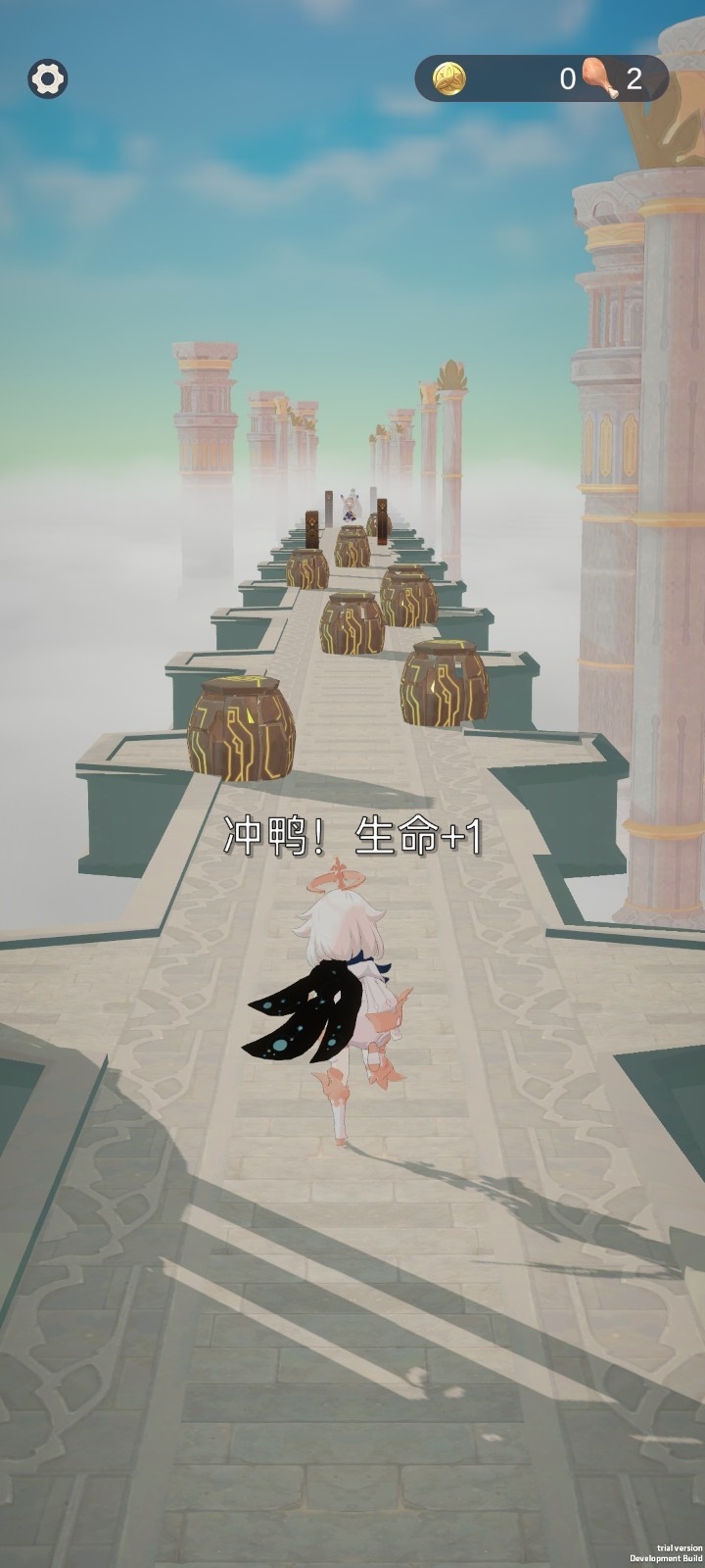 派蒙跑酷小游戏