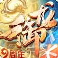 御龙在天手游官方版下载