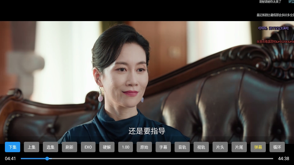 波哥影视2026最新版本下载