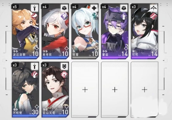 游侠网3