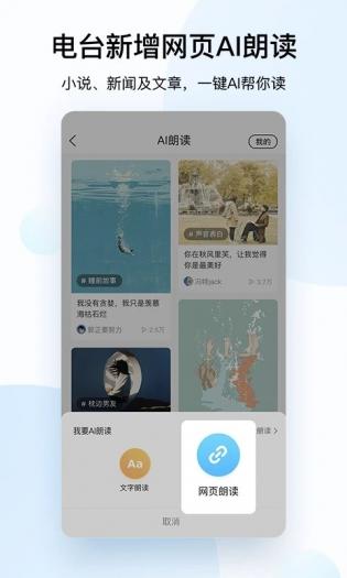 酷狗音乐2012老版官网