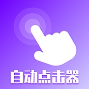 按键