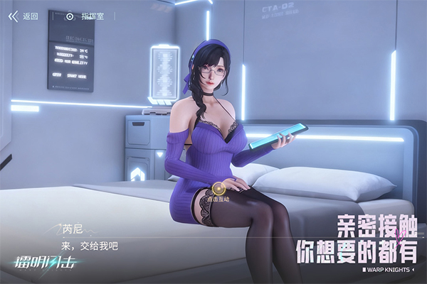镭明闪击高画质版