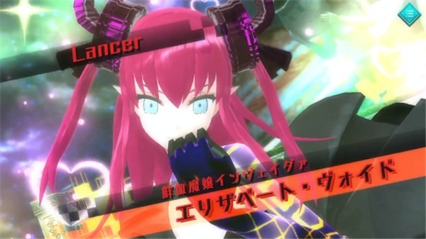 fate extella手机版下载