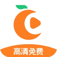 橘柑视频免费追剧app(原橘子视频)下载