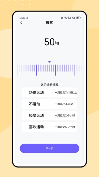 外研随身听app官方下载