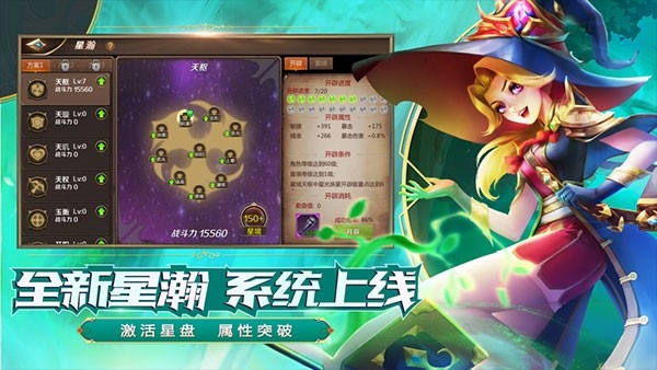 我叫mt4官方正版下载