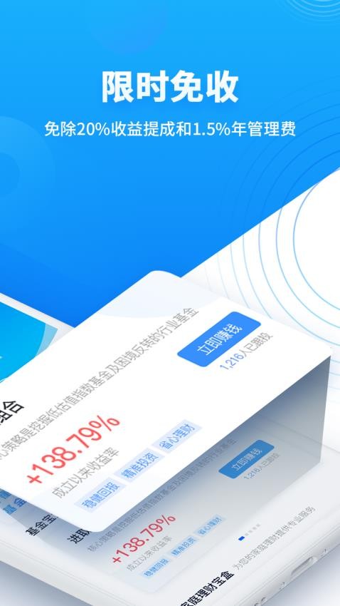 决策宝