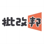 批改邦app下载