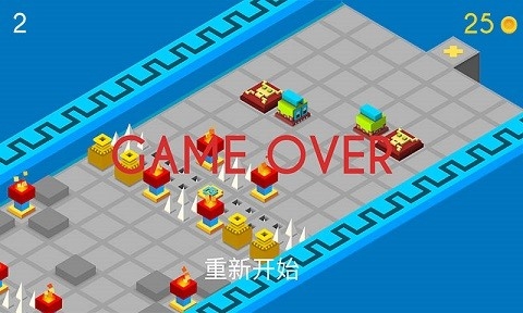 勇闯地牢游戏下载