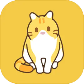 领养一只流浪猫离线版