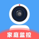 免费手机监控摄像头官方正版下载