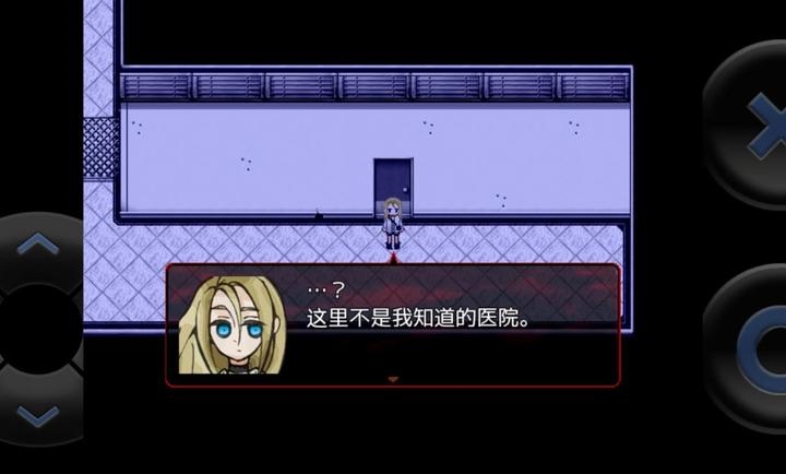 杀戮天使合集app下载手机版
