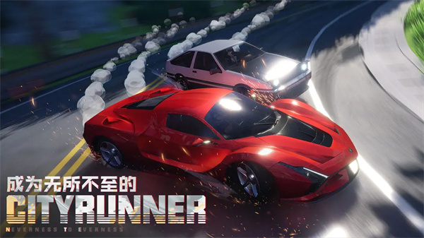 异环移植版