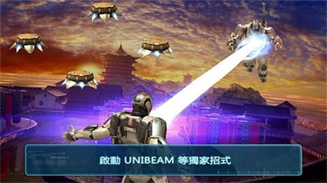钢铁侠3安卓版下载