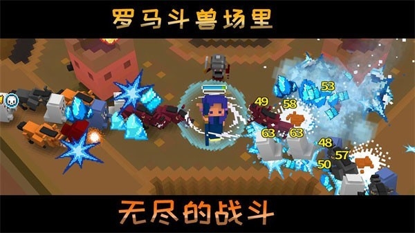 方块骑士手机版下载