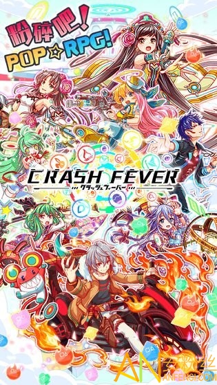 crashfe
