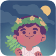 夜祭與曙光