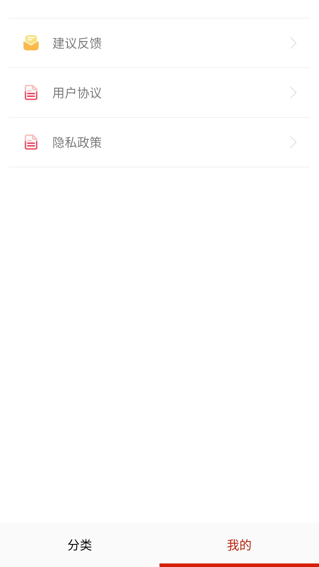 mmlu2下载最新版