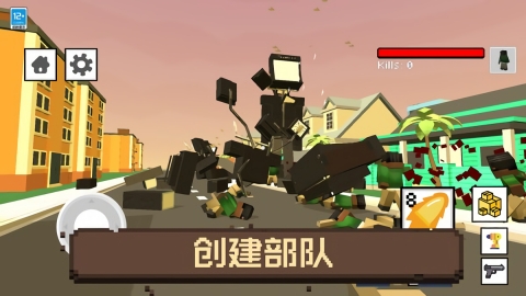 像素人大冒险手机版下载