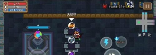 游侠网6