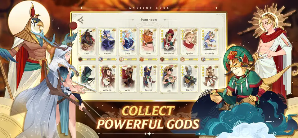 远古众神完整版