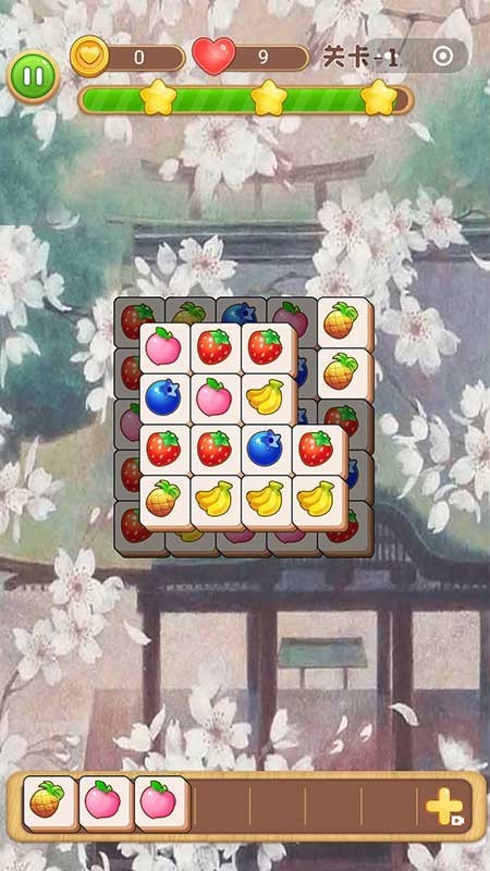 方块消除世界安卓版