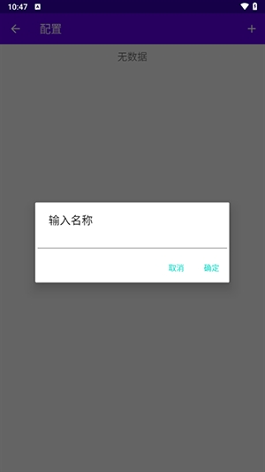 EKA2L1模拟器官方版下载