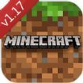 我的世界1.17测试版