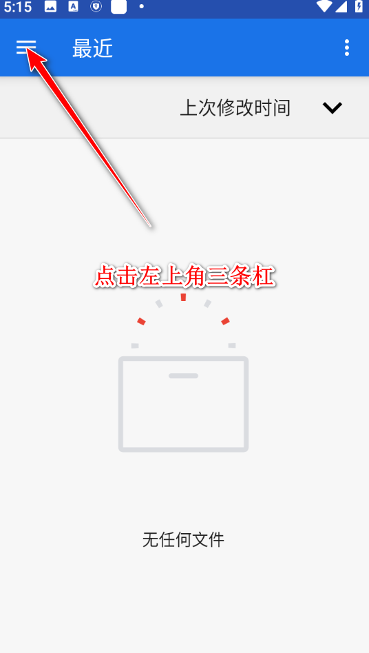 cimoc使用教程 cimoc如何导入本地漫画