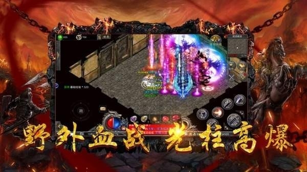 石破天惊之神将安卓版下载