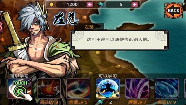 祭亡灵杀手正版安卓下载