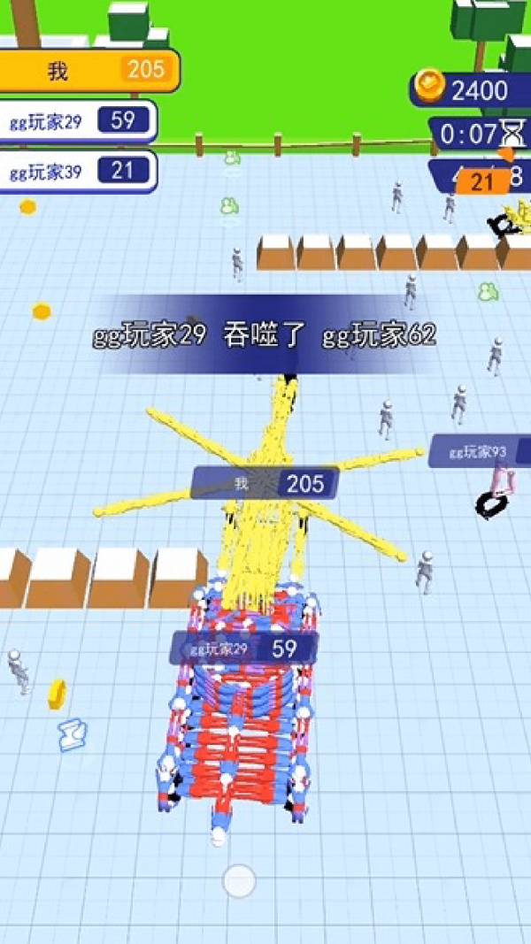 机甲前线乱斗最新版