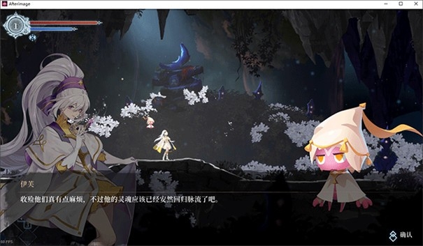 心渊梦境下载免费版