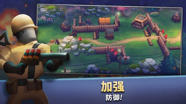 扛枪上阵手机版下载