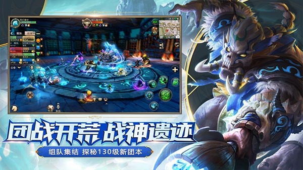 我叫mt4官方正版下载