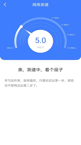 360WiFi